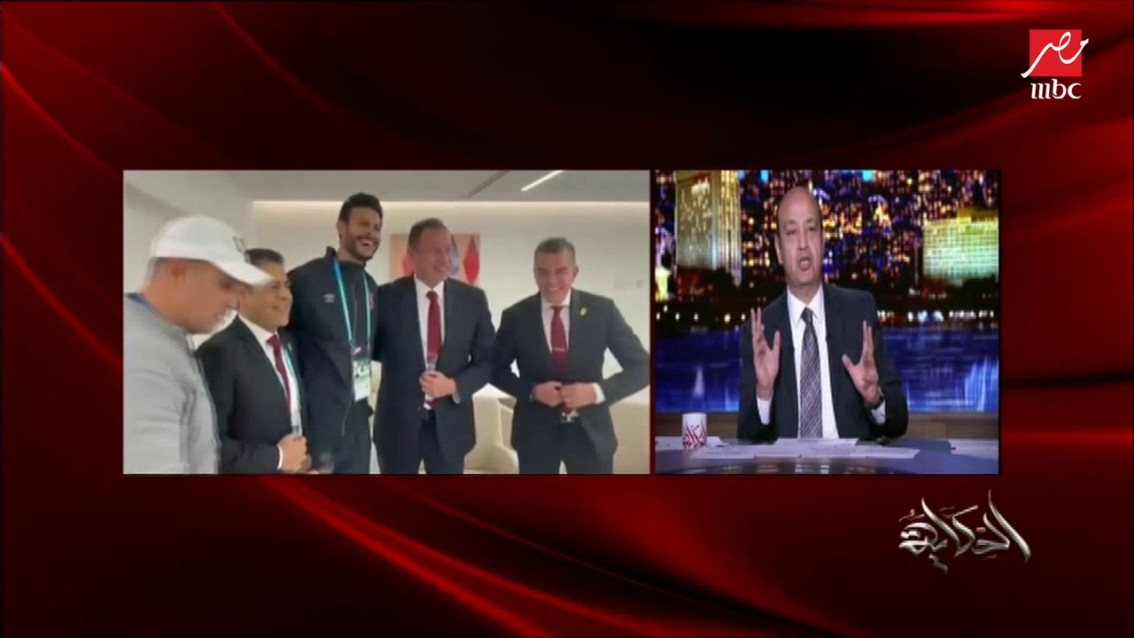 التعليق الكامل لعمرو أديب على فوز الأهلي على بالميراس والحصول على برونزية كأس العالم للأندية والشناوي العالمي