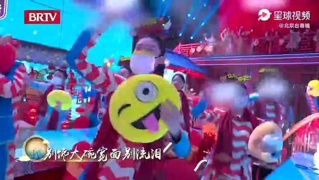 210212 brtv spring festival 《大碗宽面》