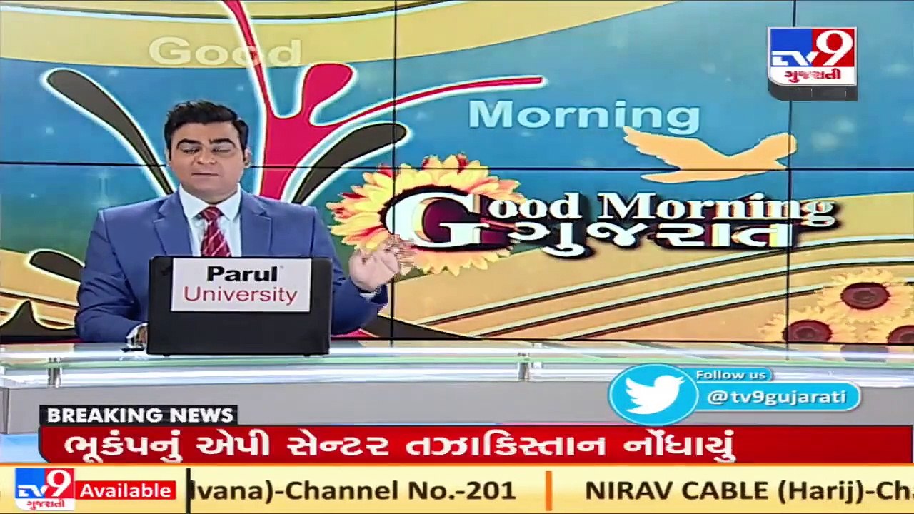 Last day of filing nomination form for district panchayats,taluka panchayats