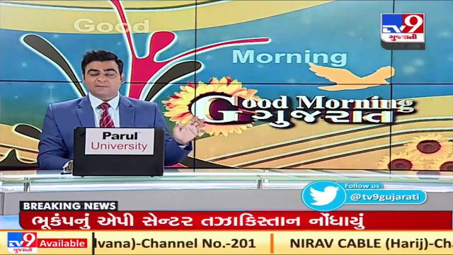 Last day of filing nomination form for district panchayats,taluka panchayats