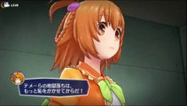 アイドルデスゲームTV part8-03