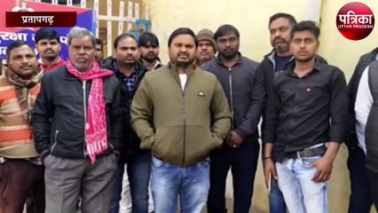 गायत्री प्रजापति के भतीजे का शव पाया गया, परिवार बोला, राजनीतिक हत्या