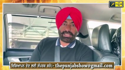 下载视频: ਦੀਪ ਸਿੱਧੂ ਤੇ ਲੱਖਾ ਸਿਧਾਣਾ ਦੇ ਹੱਕ 'ਚ ਡਟੇ Sukhpal Khaira in Favor of Deep Sidhu and Lakha Sidhana