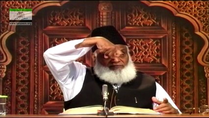 071 - Jihad Fi Sabel' illah Ki Ghayet-e-Oula Shahdat-e-Ala' Naas (Sura-e-Hajj) Part 4