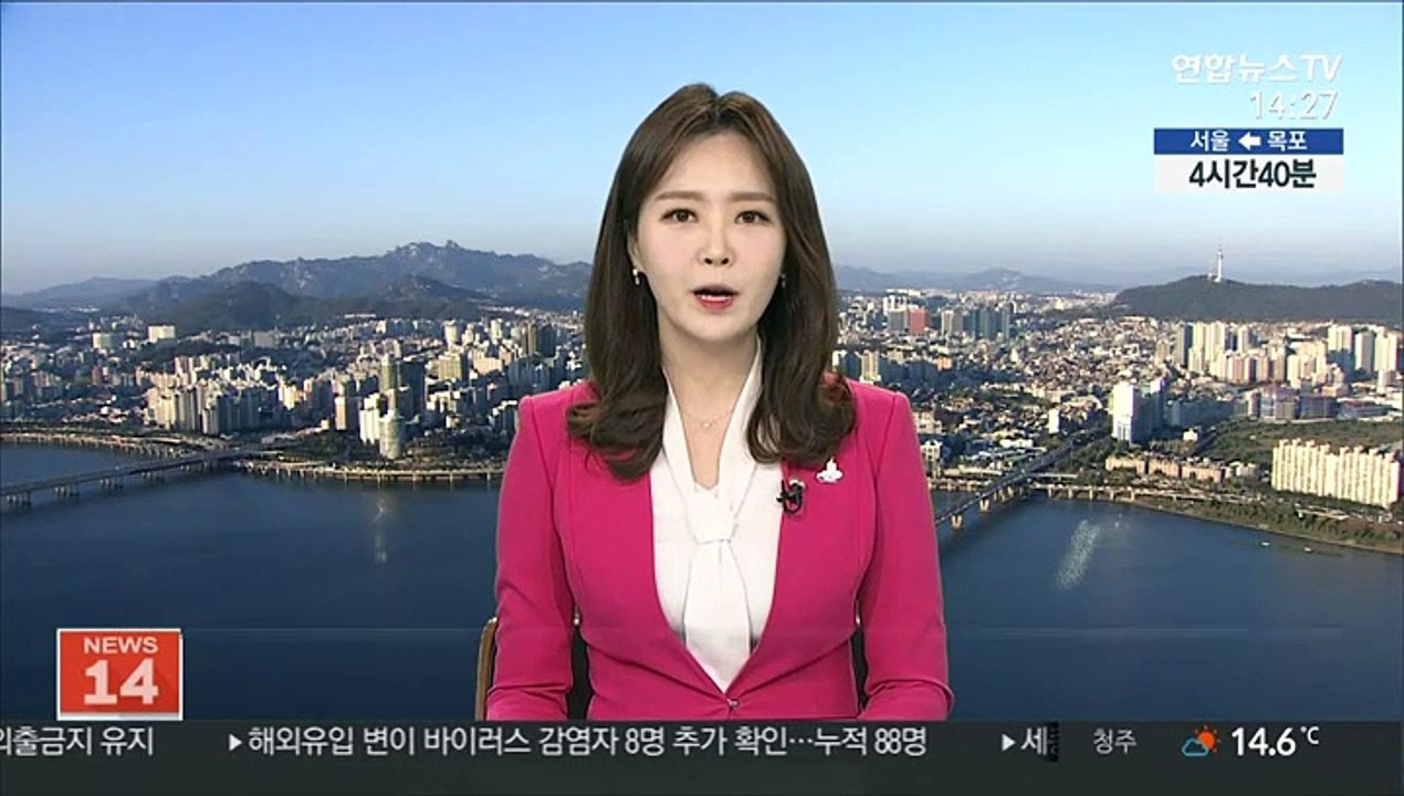 쿠팡 "쿠팡맨 등에게 1천억원 주식 공유할 것"