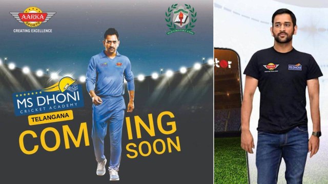 MS Dhoni Cricket Academy To Set Up In Telangana, Andhra And Karnataka Soon || Oneindia Telugu