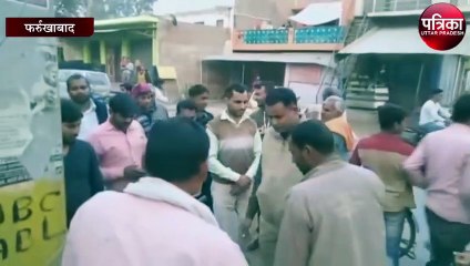 थाने के जीप चालक ने जड़ा तमाचा, जाने फिर क्या हुआ
