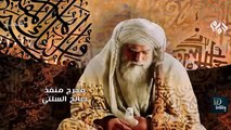 The Imam Ahmad Ibn Hanbal (R.A) Season 1: Episode 7 With Urdu Subtitles