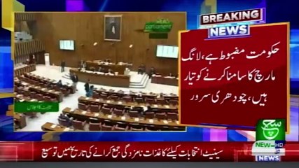 Bulletin 12pm 13 February 2021