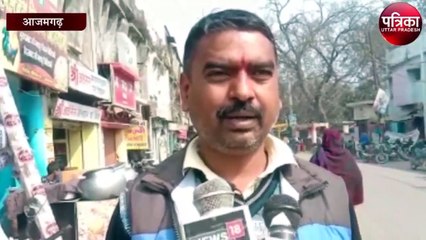 जानिए विश्वविद्यालय निर्माण में कहां फंसी पेंच, क्यों है लोगों में गुस्सा