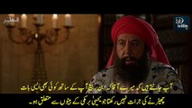 The Imam Ahmad Ibn Hanbal (R.A) Season 1: Episode 9 With Urdu Subtitles