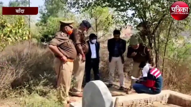 कोर्ट के आदेश पर एक साल बाद कब्र से निकाला गया महिला का शव, जानें- पूरा मामला