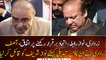 Asif Zardari convinces Nawaz Sharif for in-house change: sources