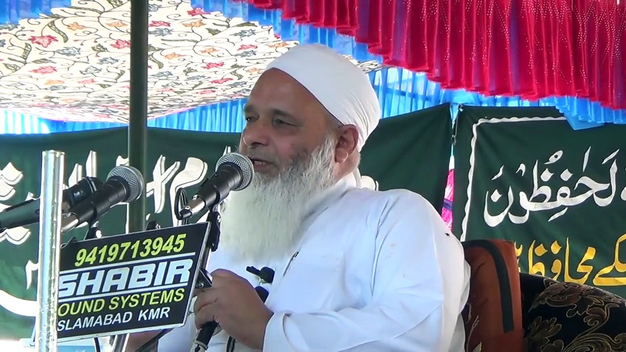 Sc-01 Emotional Message (درد برا پیغام) Maulana Rahmatullah Qasmi