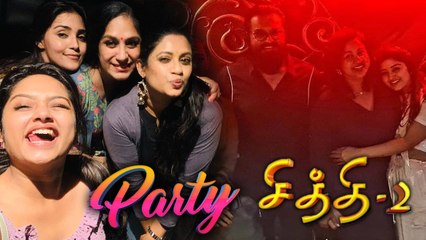 Chithi 2 Team Party Night | Radhika Sarathkumar, Kavin Venba