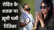 Ritika Sajdeh cheers on Rohit Sharma's century against England in Chennai| वनइंडिया हिंदी