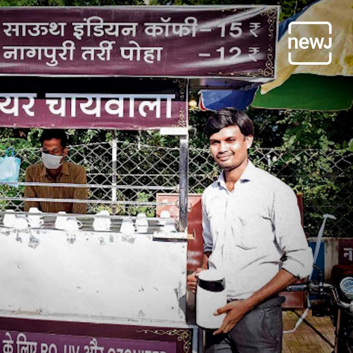 Who is Engineer Chai Wala?