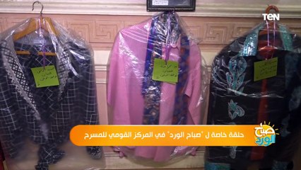 الفنان ياسر صادق يكشف كيف حصل على مقتنيات الفنانين من ذويهم لعرضها في متحف خاص بها