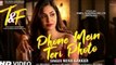 Phone Mein Teri Photo - Neha Kakkar | Tonny Kakkar | new hindi song 2021|
