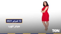 صباح الورد | حلقة خاصة عن مقتنيات الفنانين من داخل المركز القومي للمسرح