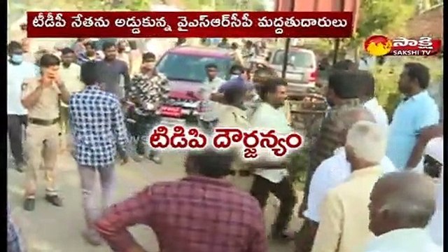 రెండో విడత పంచాయతీ ఎన్నికల్లో టీడీపీ బరితెగింపు..9811