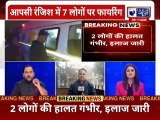 Five People Shot Dead in Rohtak: हरियाणा के रोहतक में 5 लोगों की गोली मारकर हत्या, 3 जख्मी