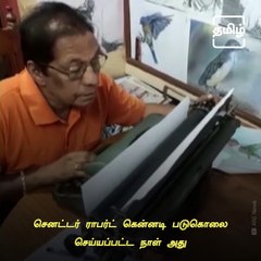 Artist Makes Stunning Portraits Using A Typewriter