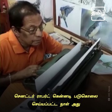 Artist Makes Stunning Portraits Using A Typewriter