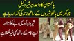 Pakistan Ka Wo Lawyer Jisne Ghar Me Lions Paal Rakhay Hain - Apne Naam Ke Sath Bhi Sher Likhta Hai