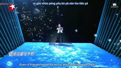 [ENG SUB] 210212 Xiao Zhan On Dragon TV Spring Festival - Running To You With All I Have