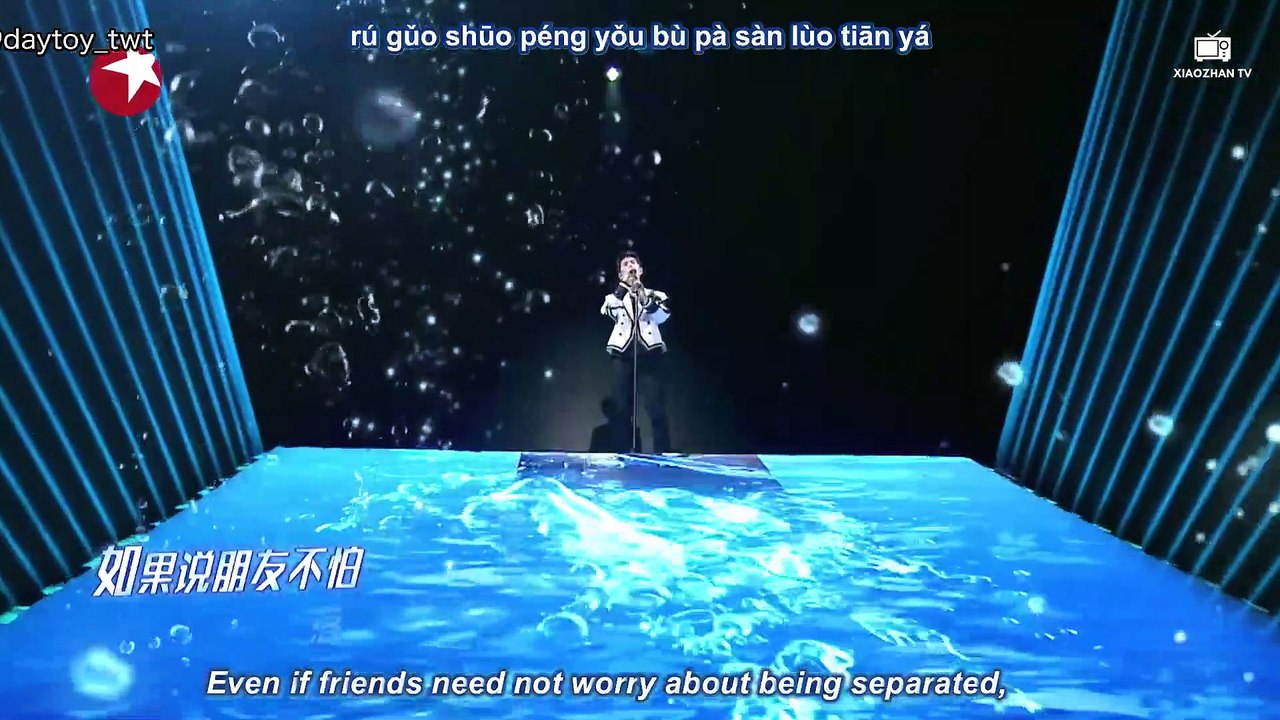 [ENG SUB] 210212 Xiao Zhan On Dragon TV Spring Festival - Running To You With All I Have