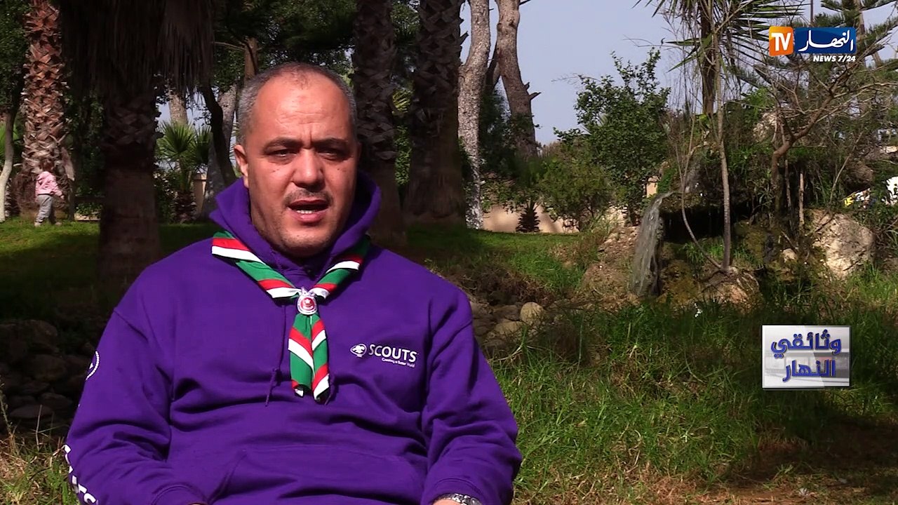وثائقي النهار/ محمد بوراس..مؤسس الكشافة الإسلام...