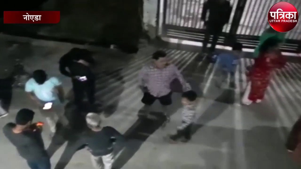 नोएडा और ग्रेटर नोएडा में महसूस किए गए भूकंप के झटके