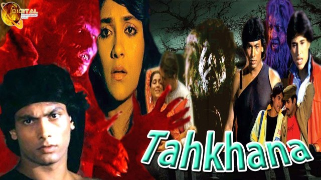 Tahkhana (1986) Full Hindi Movie | Hemant Birje, Puneet Issar, Preeti Sapru, Aarti Gupta
