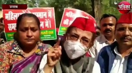 पूर्व सांसद अन्नू टंडन - माता बहनों को खुश रखने का दायित्व सरकार भूल चुकी है