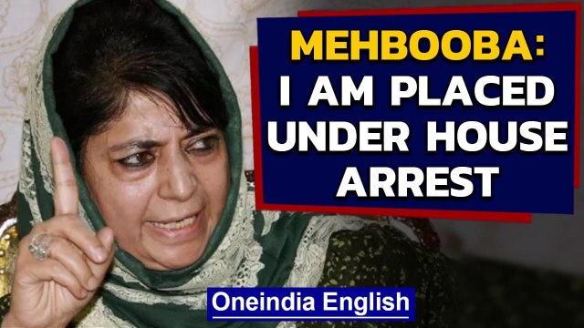 Mehbooba stopped from meeting family of slain terrorist | Oneindia News