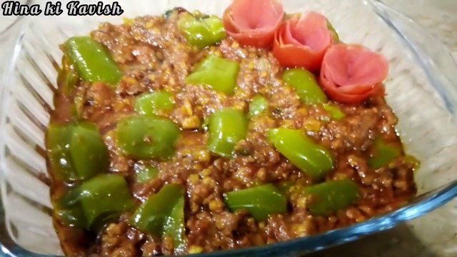 Keema Shimla mirch recipe//Qeema Shimla mirch recipe