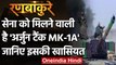 Indian Army की बढ़ेगी ताकत, PM Modi सेना को सौंपेंगे Arjun Tank | वनइंडिया हिंदी