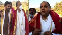 Himachal Pradesh CM Jai Ram Thakur Visits Tirumala Tirupathi