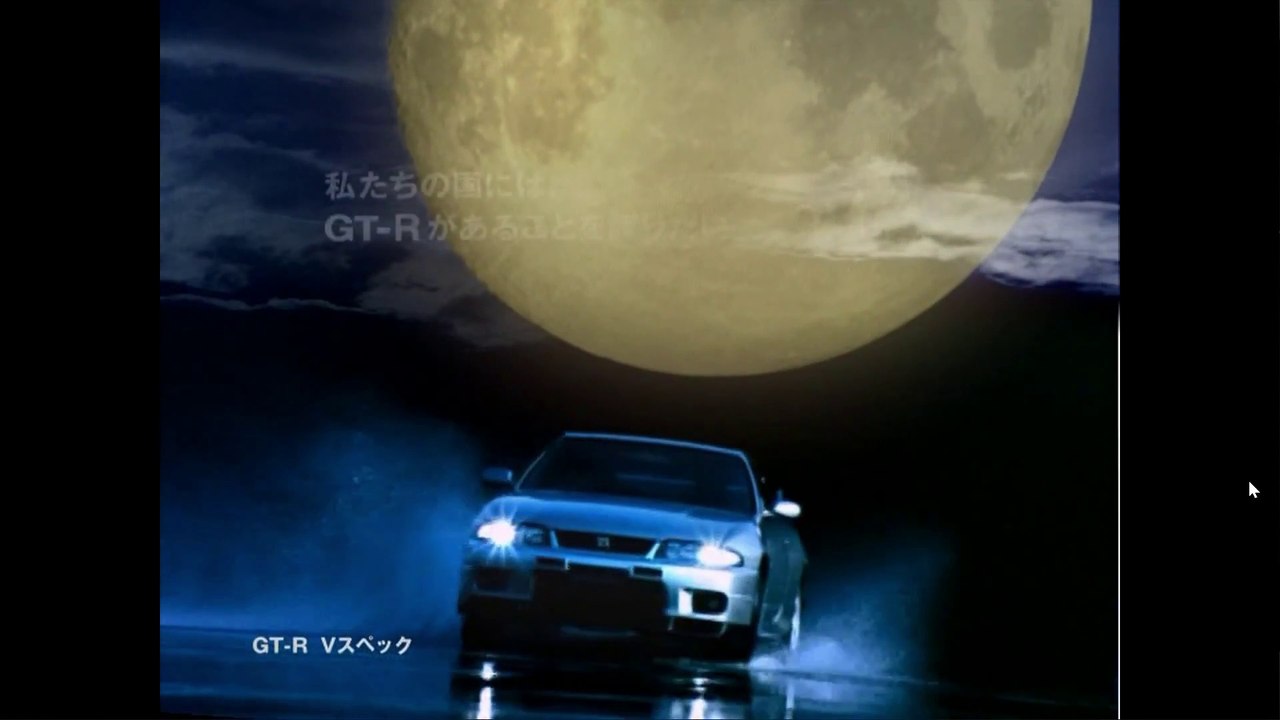 NISSAN SKYLINE GTR R33. Comercial TV japonesa