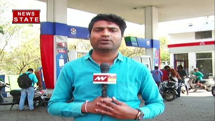 MP News : पेट्रोल-डीजल बेलगाम, आम आदमी बेहाल | Petrol Price Hike | News State MP CG