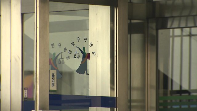 후배 시켜 '갈등 관계 조직원 살해한 20대...징역 7년 선고 / YTN