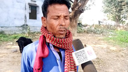 Télécharger la video: पुलिस अधीक्षक को प्रार्थना पत्र देकर न्याय की गुहार की