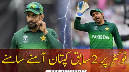 Sarfaraz Ahmed Hits Back at Mohammad Hafeez after Latter's Tweet on Mohammad Rizwan