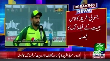 Regional Bulletin 05 pm 13 February 2021