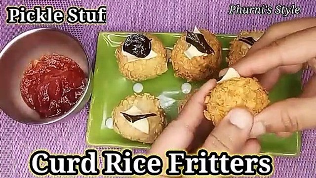 Curd Rice Fritters Recipe _ தயிர் சாதம் ஃபிரிட்டர்ஸ் _ Cook with Comali Kani _ leftover Rice Recipe