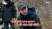 [HOT] Lee Seung-yoon and the Viper PD, 전지적 참견 시점 20210213