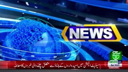 Bulletin 06 pm 13 February 2021