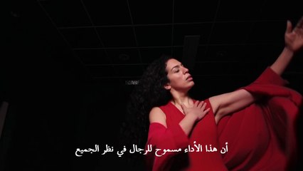 رنا جرجاني إيرانية فرنسية تعلّم الرقص الصوفي عبر الإنترنت "لإعطاء معنى للوجود"
