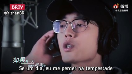 [PT SUB] Xiao Zhan e Black Panthers - To All Those Who Know My Name - MV